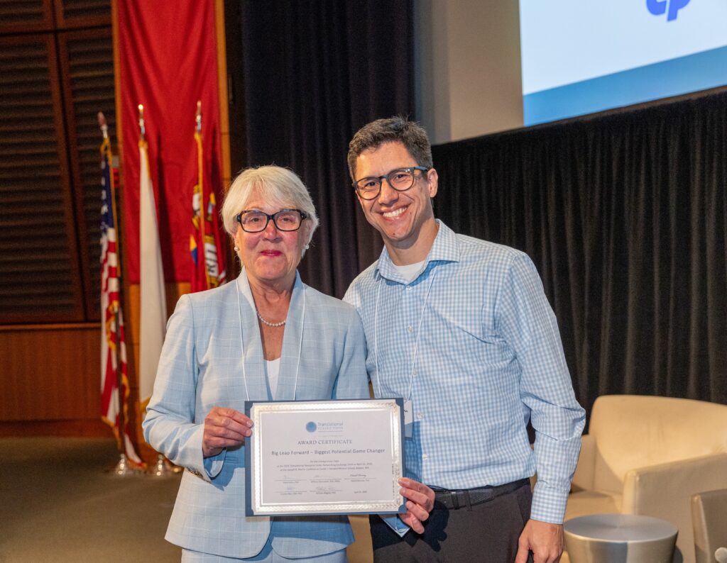 TranslationalResourceCenter_ExpoWinners_RegendoDent_1198